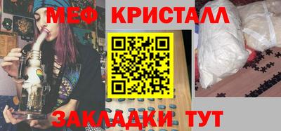 ALPHA PVP Комсомольск-на-Амуре