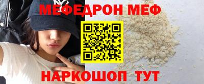 mdma Конаково