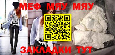 ALPHA PVP Комсомольск-на-Амуре