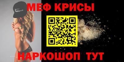 mdma Конаково