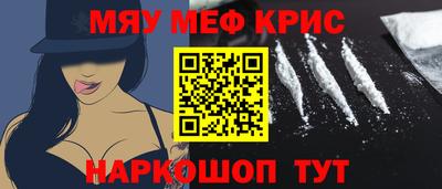 mdma Конаково
