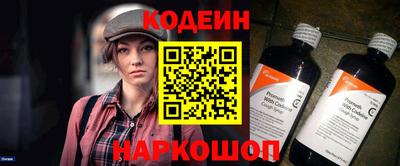 кокаин VHQ Коммунар