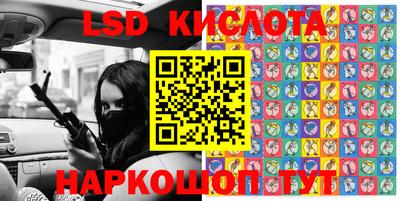 кокаин VHQ Коммунар