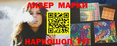 ALPHA PVP Комсомольск-на-Амуре