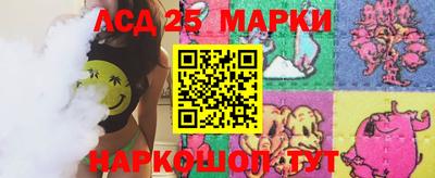 ALPHA PVP Комсомольск-на-Амуре