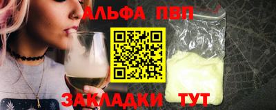 mdma Конаково