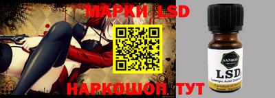 mdma Конаково