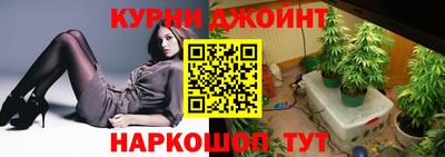 кокаин VHQ Коммунар