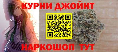 mdma Конаково