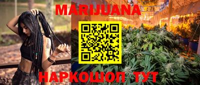 mdma Конаково
