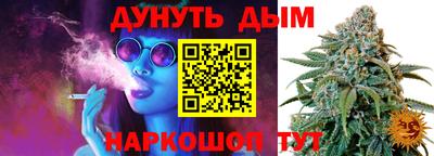 ALPHA PVP Комсомольск-на-Амуре