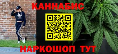 кокаин VHQ Коммунар