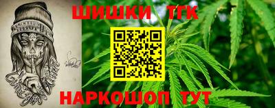кокаин VHQ Коммунар