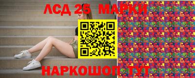 кокаин VHQ Коммунар