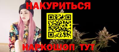 кокаин VHQ Коммунар