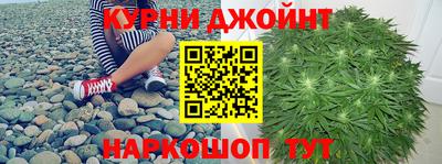 кокаин VHQ Коммунар