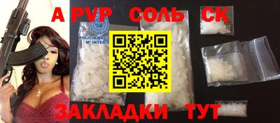 кокаин VHQ Коммунар