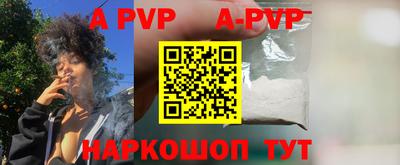 кокаин VHQ Коммунар