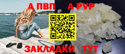 кокаин VHQ Коммунар