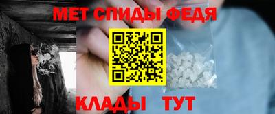 mdma Конаково