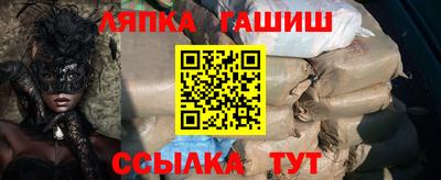 кокаин VHQ Коммунар