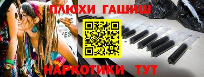 кокаин VHQ Коммунар
