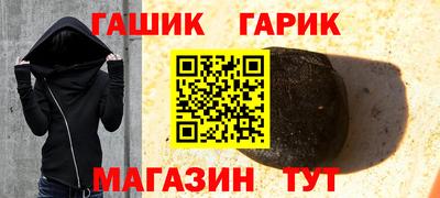 mdma Конаково
