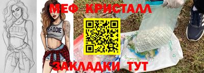 ALPHA PVP Комсомольск-на-Амуре
