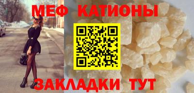 кокаин VHQ Коммунар