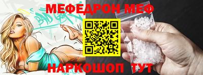 ALPHA PVP Комсомольск-на-Амуре