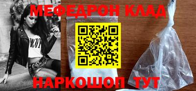 ALPHA PVP Комсомольск-на-Амуре