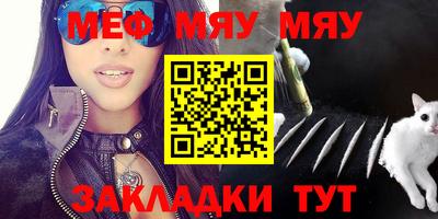 кокаин VHQ Коммунар