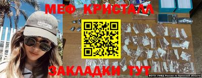 ALPHA PVP Комсомольск-на-Амуре